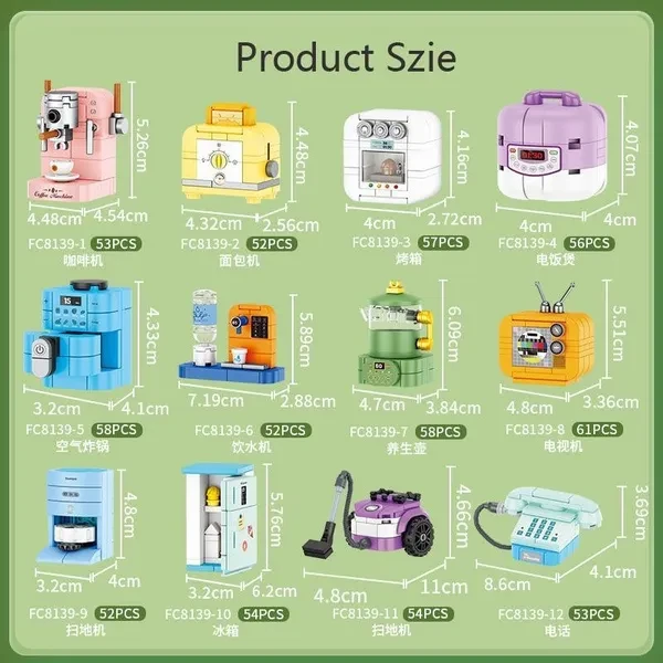 Creative Retro Classic Small Home Appliance Vacuum Cleaner Coffee Machine Bread Maker Building Blocks Bricks Toys Gifts