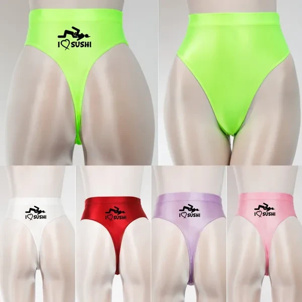 Womens Mens Shiny Satin Glossy Wet Look Panties Hipster Underwear